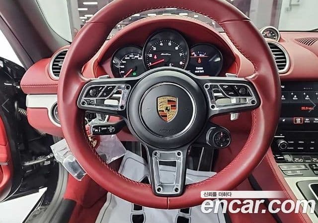 Porsche 718 Boxster 4.0 25th Edition, 2022 9