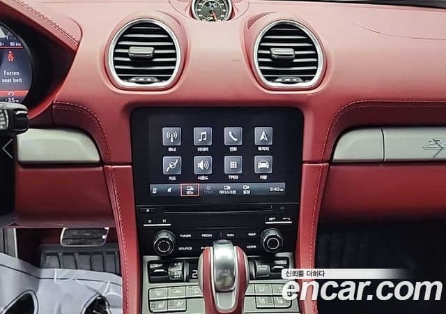 Porsche 718 Boxster 4.0 25th Edition, 2022 10