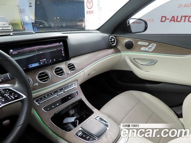 Mercedes-Benz E-класс W213 Exclusive, 2021 10
