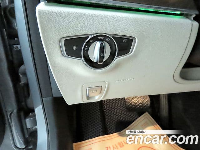 Mercedes-Benz E-класс W213 Exclusive, 2021 14