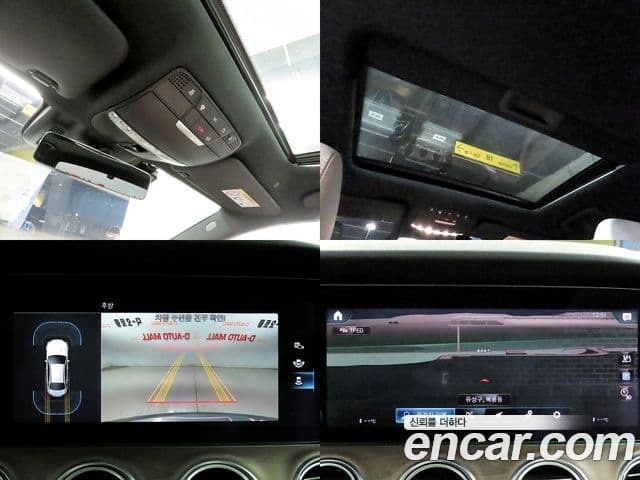 Mercedes-Benz E-класс W213 Exclusive, 2021 17