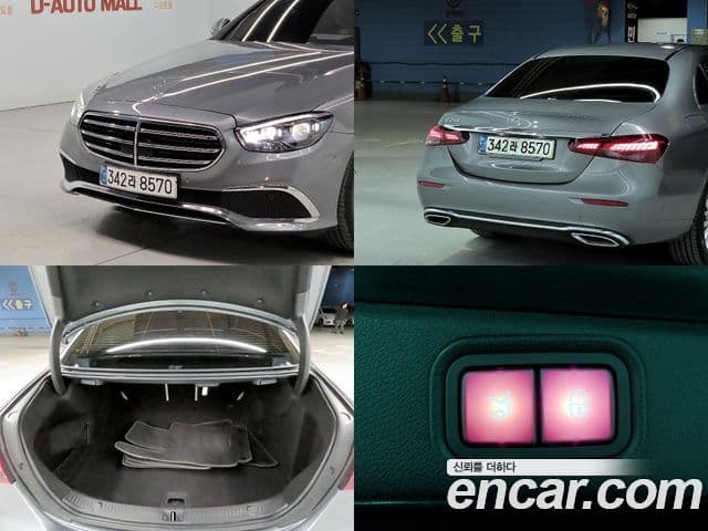 Mercedes-Benz E-класс W213 Exclusive, 2021 18