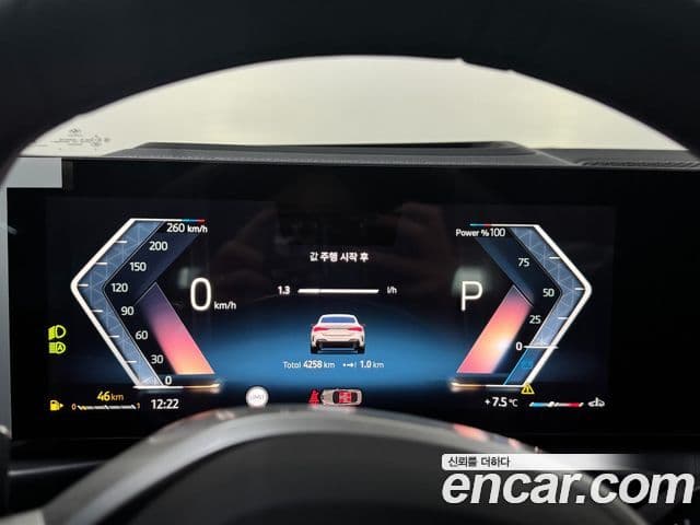 BMW 4시리즈 (G22) 420i M Sport Pro купе, 2025 8