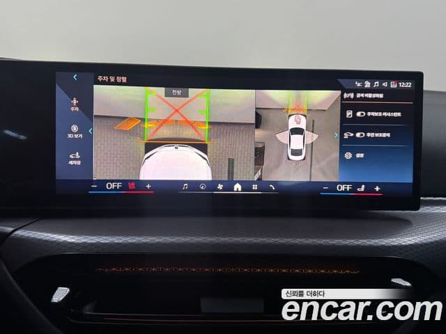 BMW 4시리즈 (G22) 420i M Sport Pro купе, 2025 14