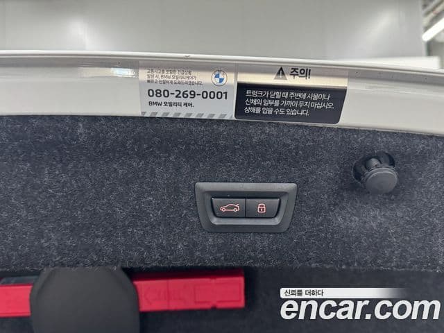 BMW 4시리즈 (G22) 420i M Sport Pro купе, 2025 18