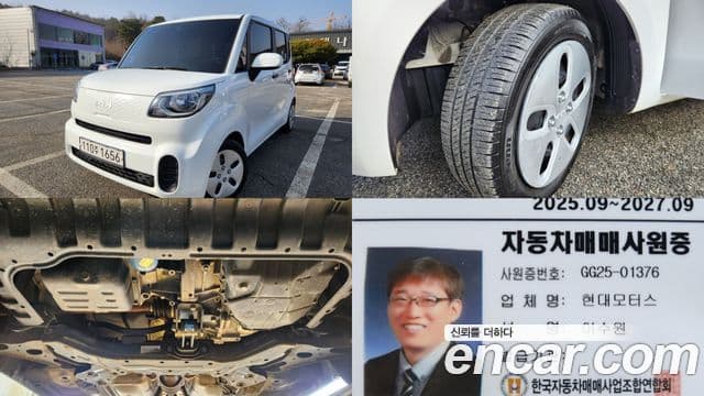 Kia The / новый New Ray Prestige, 2022 1