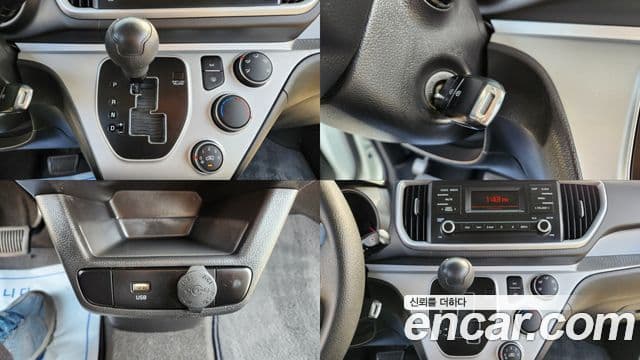 Kia The / новый New Ray Prestige, 2022 9