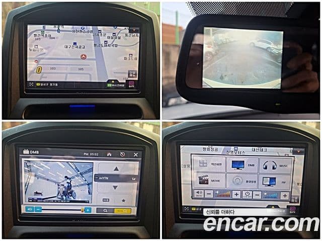 Hyundai Santa Fe CM Premier, 2010 15