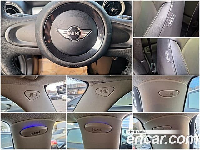 Mini Cooper SE, 2013 13