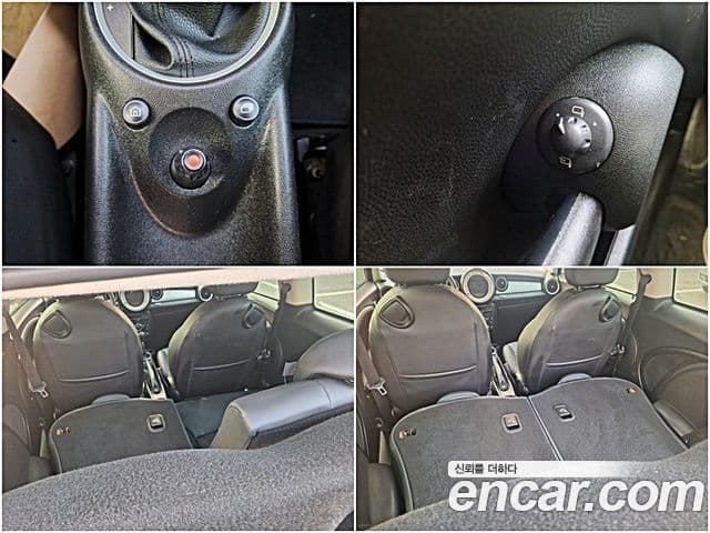 Mini Cooper SE, 2013 14