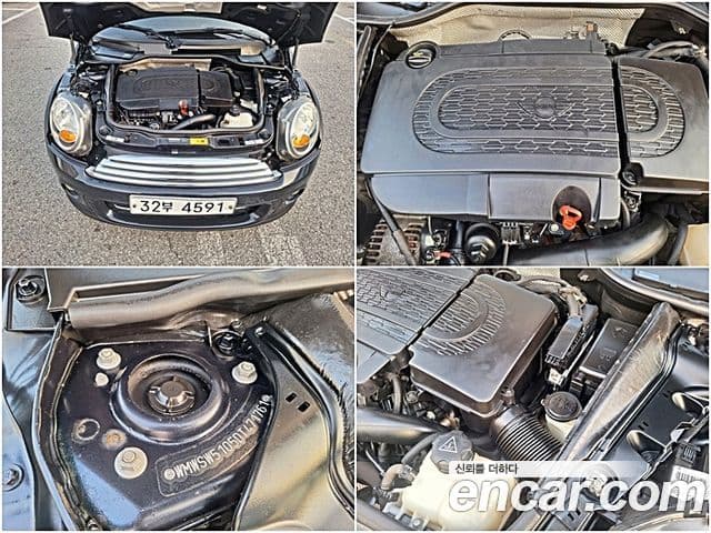 Mini Cooper SE, 2013 15