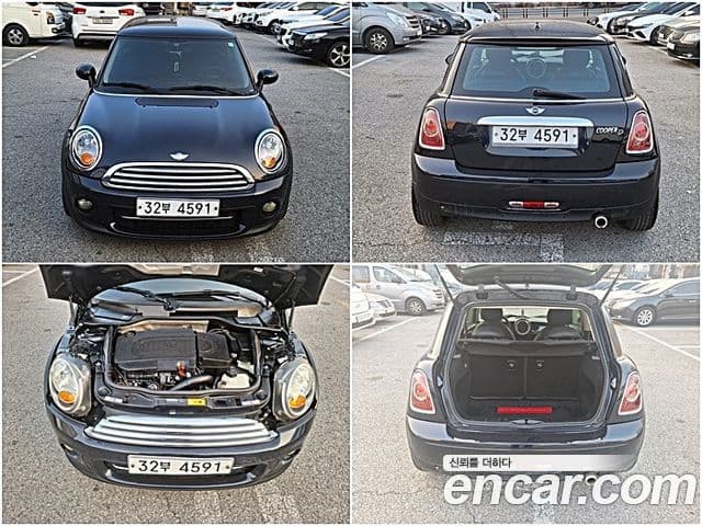 Mini Cooper SE, 2013 16