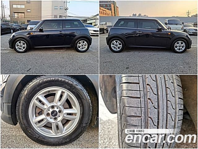 Mini Cooper SE, 2013 17