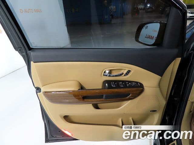 Kia All New Carnival President, 2016 14