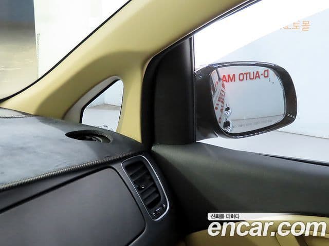 Kia All New Carnival President, 2016 16