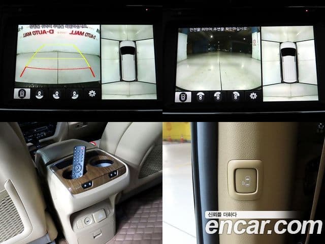 Kia All New Carnival President, 2016 17