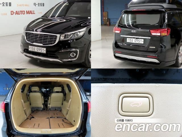 Kia All New Carnival President, 2016 18