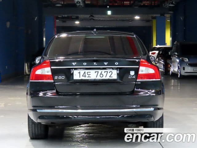 Volvo S80 2세대, 2014 3