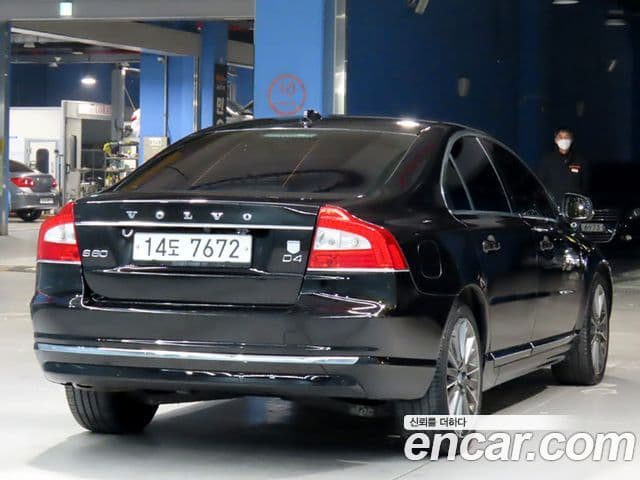 Volvo S80 2세대, 2014 4