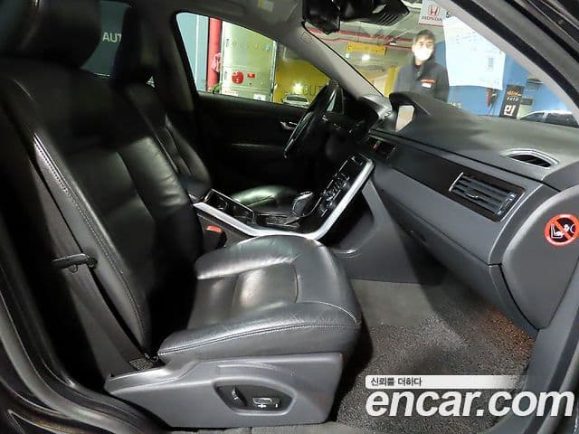 Volvo S80 2세대, 2014 8