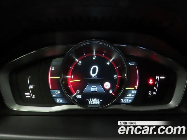 Volvo S80 2세대, 2014 10