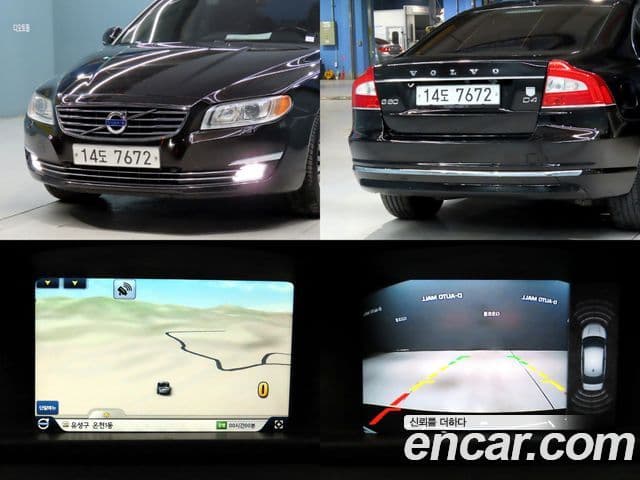 Volvo S80 2세대, 2014 16
