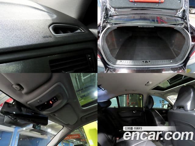 Volvo S80 2세대, 2014 17