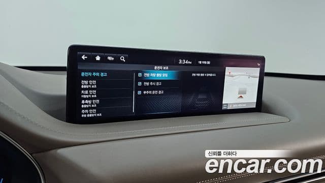 Genesis GV80, 2023 17