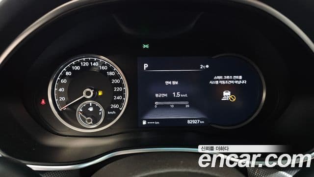 Genesis G80 (RG3) бензин 2.5 турбо AWD, 2021 8