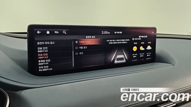 Genesis G80 (RG3) бензин 2.5 турбо AWD, 2021 17