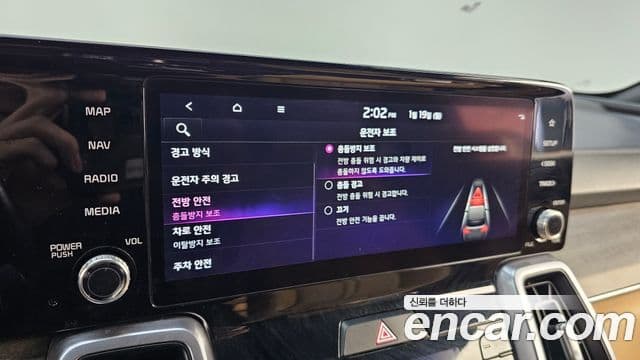 Kia Sorento 4세대 Prestige, 2023 15