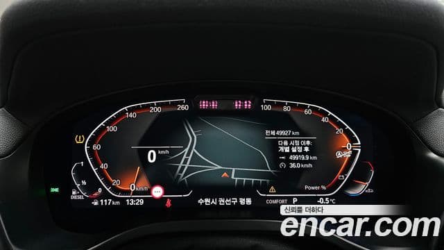 BMW X4 (G02) xDrive20d xLine, 2022 8