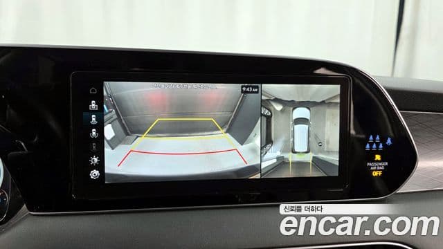 Hyundai Palisade Prestige, 2022 15