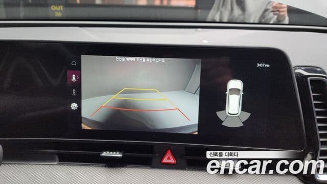 Kia Sportage 5세대 Prestige, 2023 15