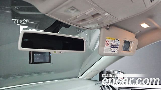 Volkswagen Гольф 7세대 Premium, 2014 16