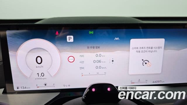 Genesis GV80, 2024 8