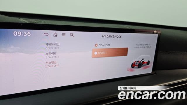 Genesis GV80, 2024 16