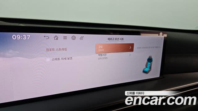 Genesis GV80, 2024 17