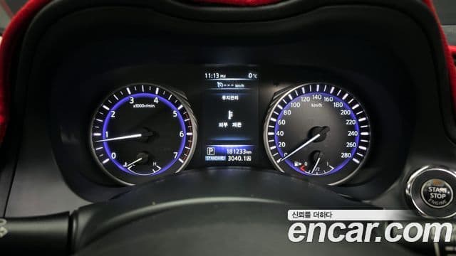 Infiniti Q50 Premium, 2016 8