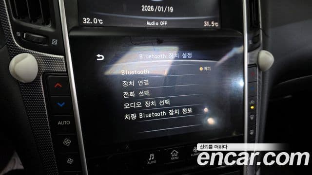 Infiniti Q50 Premium, 2016 16