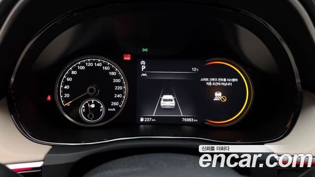 Genesis GV70, 2021 8