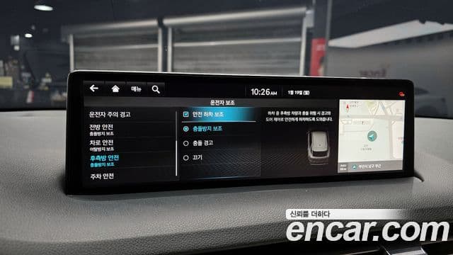 Genesis GV70, 2021 16