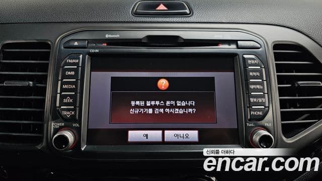 Kia All New Morning Luxury, 2014 16