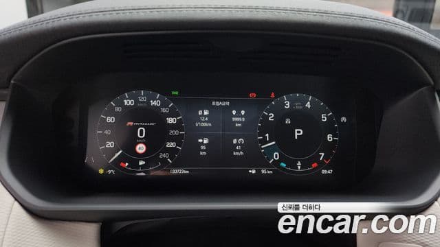 Land Rover Discovery 5 P360 R-Dynamic SE, 2023 8