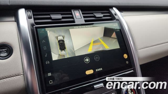 Land Rover Discovery 5 P360 R-Dynamic SE, 2023 15