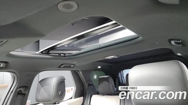 Land Rover Discovery 5 P360 R-Dynamic SE, 2023 17