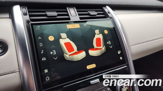 Land Rover Discovery 5 P360 R-Dynamic SE, 2023 19