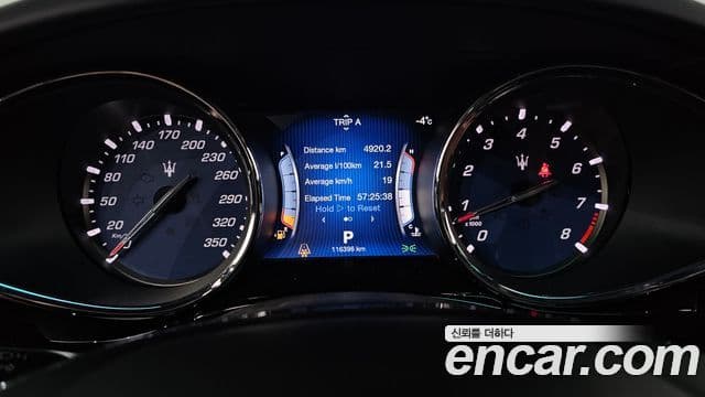 Maserati Quattroporte GTS 3.8 V8, 2016 8