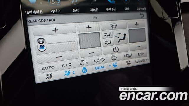 Maserati Quattroporte GTS 3.8 V8, 2016 16