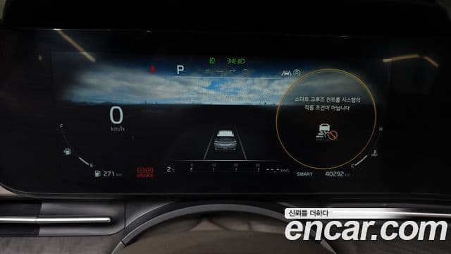 Kia Carnival 4세대 Signature, 2023 8